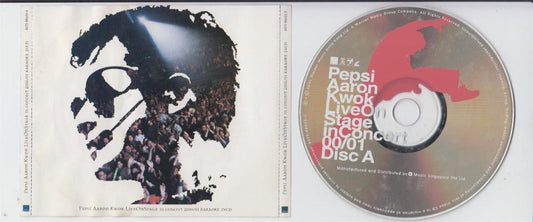 Hong Kong Aaron Kwok 郭富城 PEPSI 2001 Rare Singapore Karaoke 2x VCD FCS2309