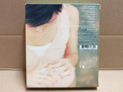 Singapore Stefanie Sun Yan Zi 孙燕姿 我要的幸福 2001 Taiwan CD + Bonus VCD Video FCB2092