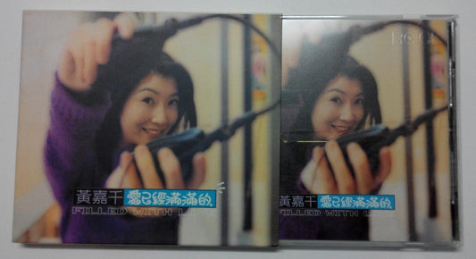 Taiwan Huang Jia Qian Filled With Love 1997 Rock Taiwan CD FCB748