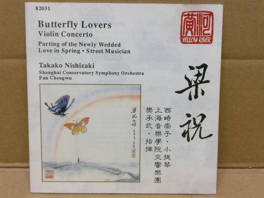 Japan Takako Nishizaki Butterfly Lovers Violin Concert 1993 Germany CD FCS8829