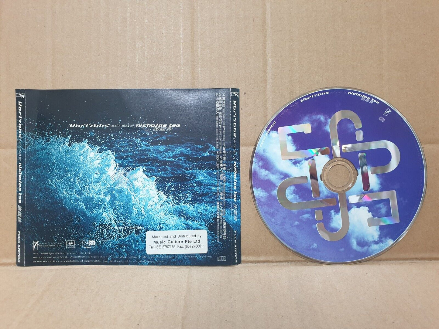 HK Nicholas Tse 谢霆锋 謝霆鋒 Chinese 2x CD Set Of 2 (FCS10357) C