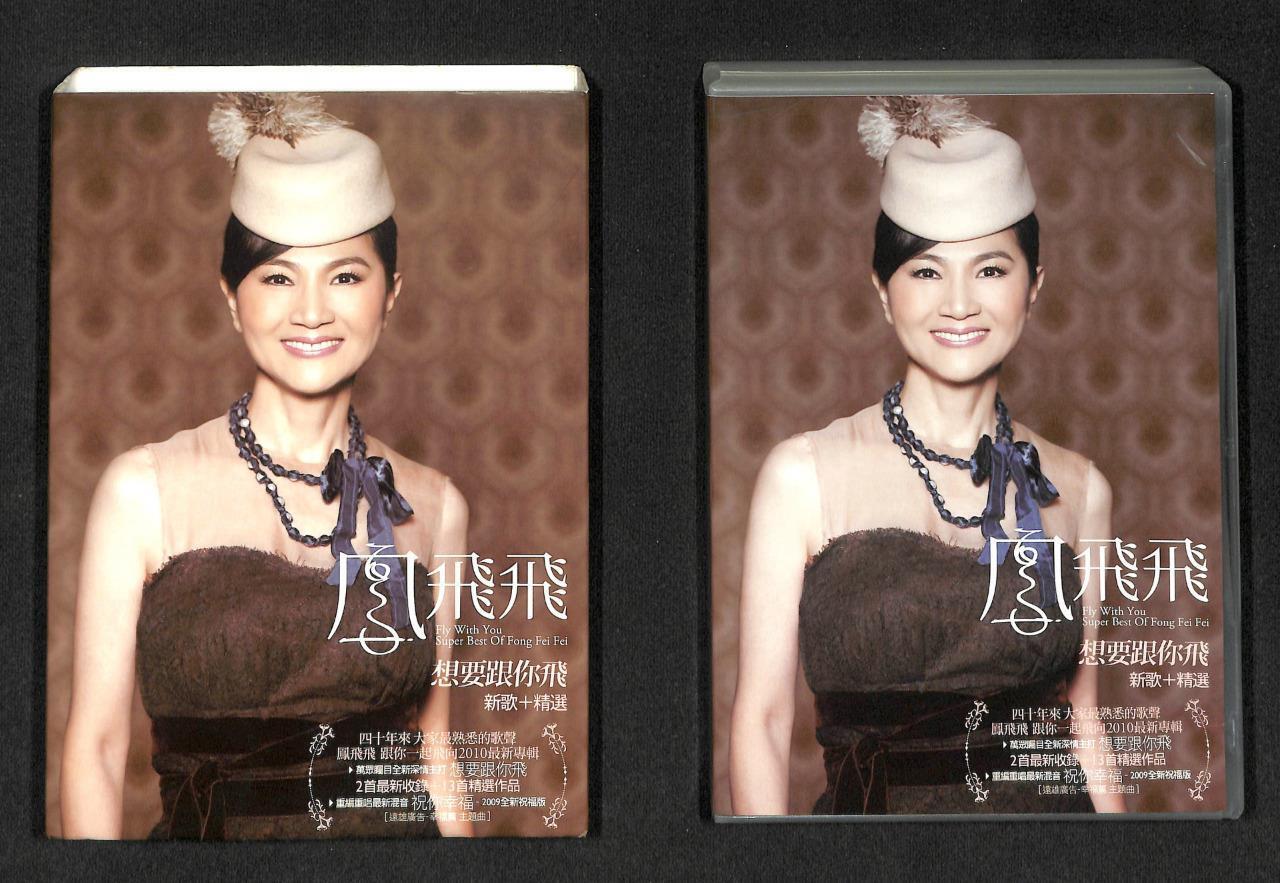 Taiwan Super Best Of Feng Fei Fei 凤飞飞 Fly With You 2009 Taiwan CD FCB1269