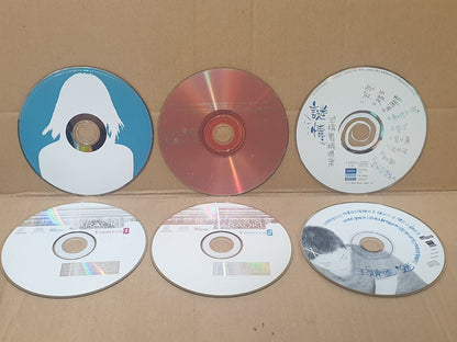 China Faye Wong 王菲 Chinese 7x CD + 5x VCD Set Lot Of 12 (FCS10353) M