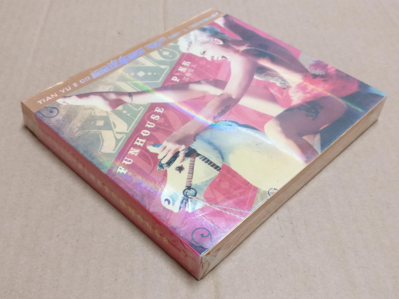 New Sealed Funhouse PINK DSD For Car China 2x CD FCB2229 F