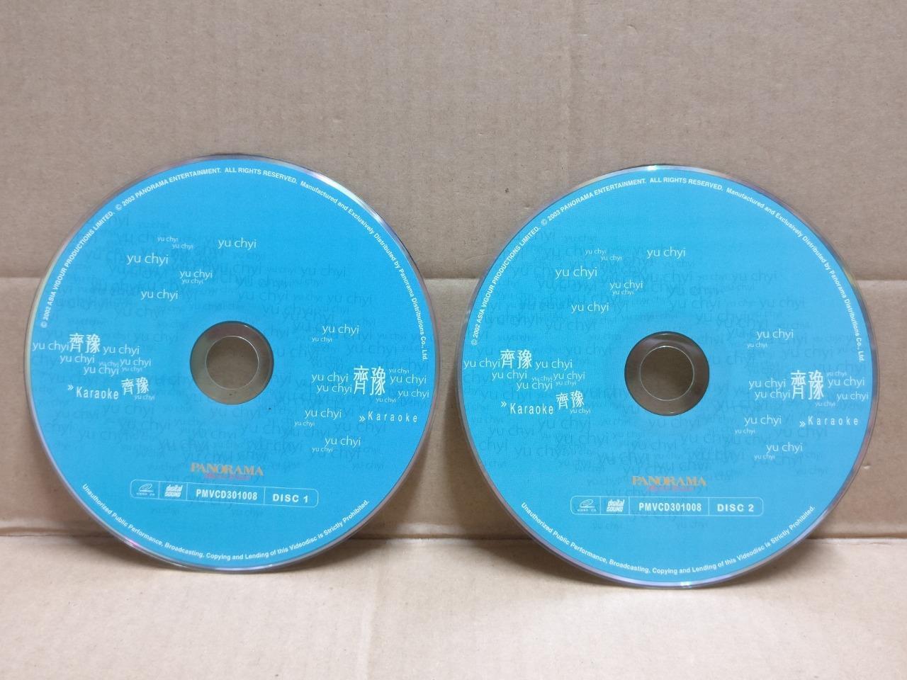 Taiwan Qi Yu Chyi Yu 齐豫 Concert Karaoke 2003 HK Chinese Video 2x VCD FCS9543