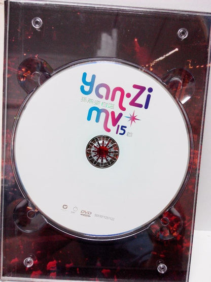 Singapore Stefani Sun Yan Zi Yanzi Hong Kong Live Concert 2005 2xDVD FCB1061