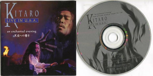 Mega Rare Japan Kitaro 喜多郎 天空への響き Live In USA Ponycanyon Singapore CD FCS5179