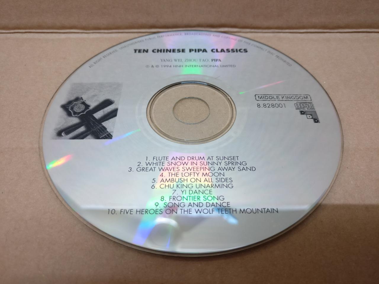 China Chinese Pipa Classics 琵琶 Yang Wei Zhou Tao Instrumental Music CD FCS8385