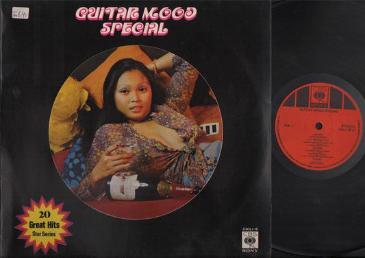 Rare Guitar Mood Music Asian Sexy Pretty Lady EMI Singapore Chinese LP CLP3901
