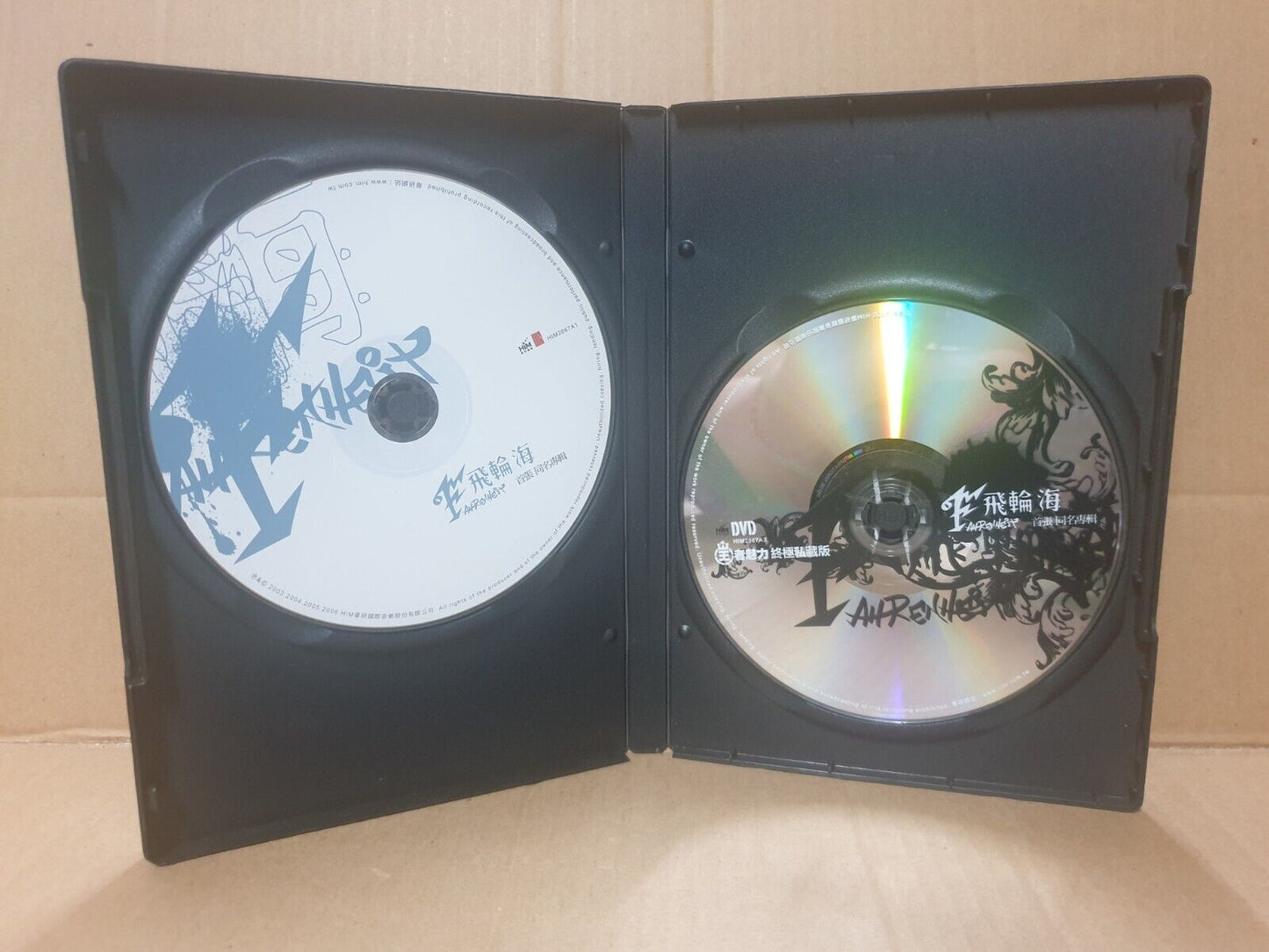 Taiwan Fahrenheit 飞轮海 吴尊 汪东城 王者魅力终极私藏版 2006 Chinese CD + DVD (FCB2433)
