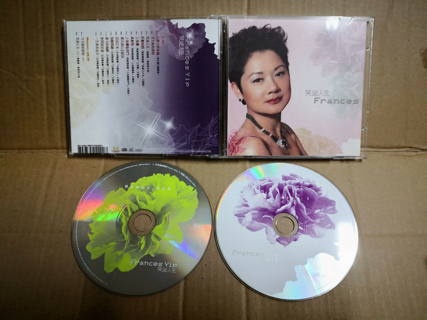 Hong Kong Frances Yip 叶丽仪 葉麗儀 笑迎人生 2003 Mega Rare Autograph Promo CD + VCD AA297