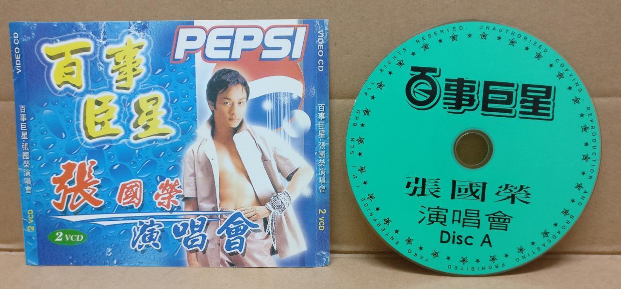 Mega Rare Hong Kong Leslie Cheung 张国荣 演唱会 Pepsi Malaysia 2x VCD FCS8836