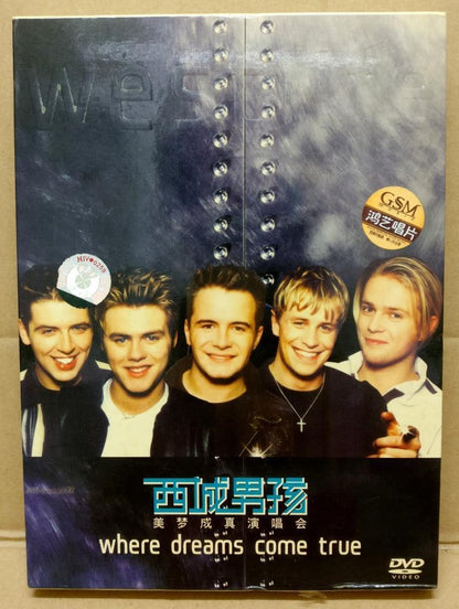 Westlife Where Dreams Come True Rare China Only CD + DVD FCBL098