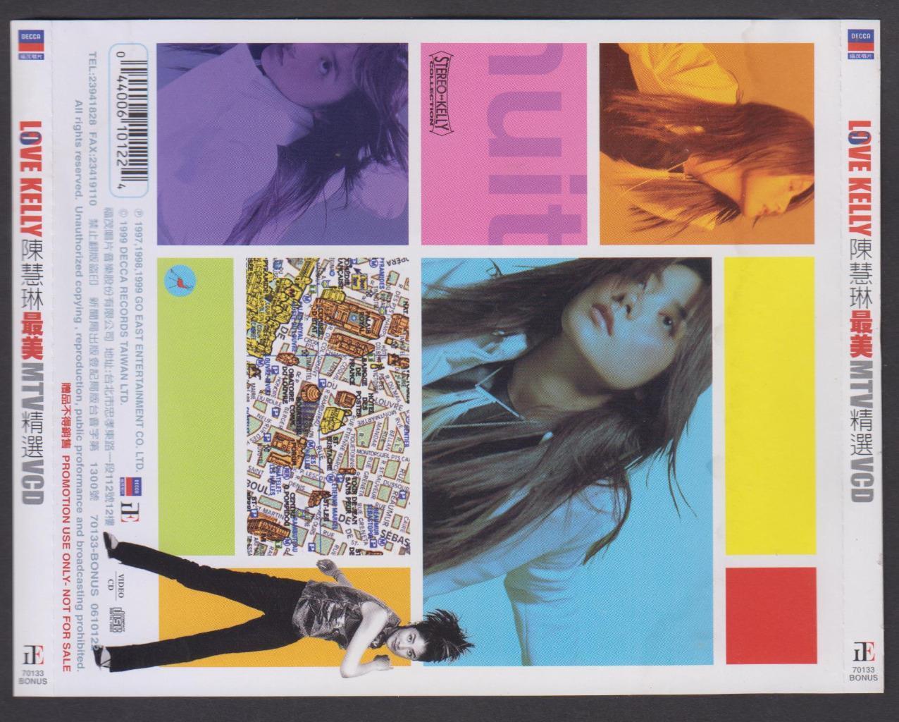 Mega Rare Hong Kong Kelly Chen Hui Ling 陈慧琳 1999 Taiwan Promo Video VCD FCS7324