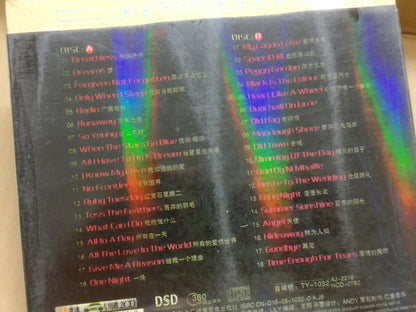 New Sealed The Corrs Home DSD For Car China 2x CD FCB2210 F