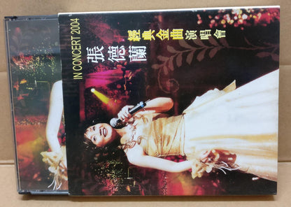 HK Zhang De Lan 张德兰 張德蘭 2004 经典金曲演唱会 Concert 2x VCD Video CD FCB1576