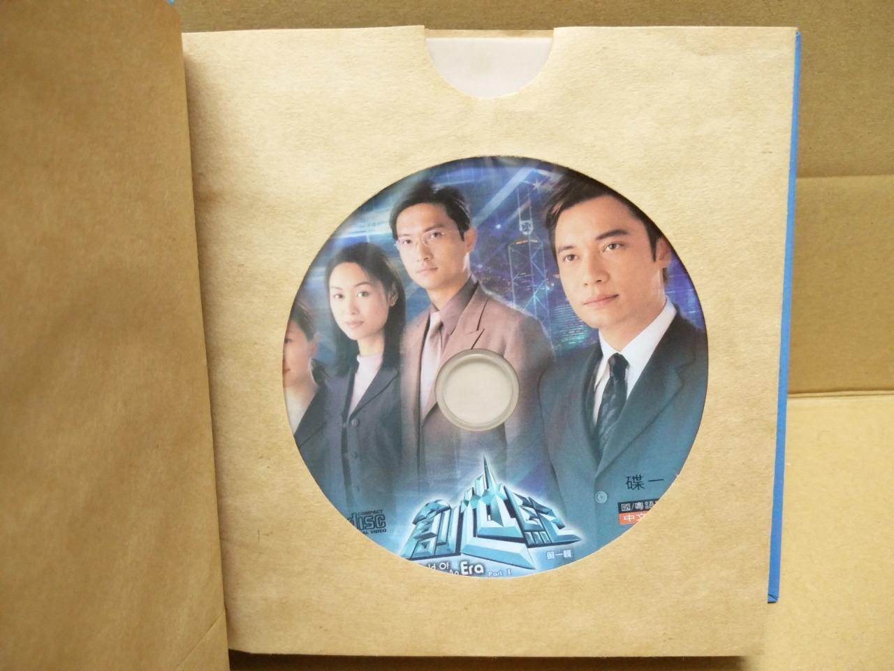 HKG TVB Drama 2012 创世纪 Part 1 罗嘉良、陈锦鸿、郭晋安 郭可盈、陈慧珊 11x VCD FCB1323