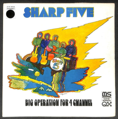 Japan Sharp Five Big Operation For 4 Channel 1971 G/F PSYCH Japanese LP ELP2390