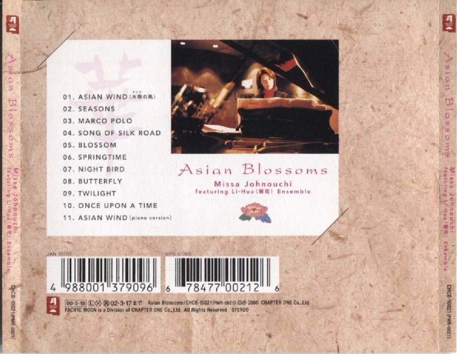 Japan Missa Johnouchi Asian Blossoms 2000 Pacific Moon Rare Japan CD FCS3398