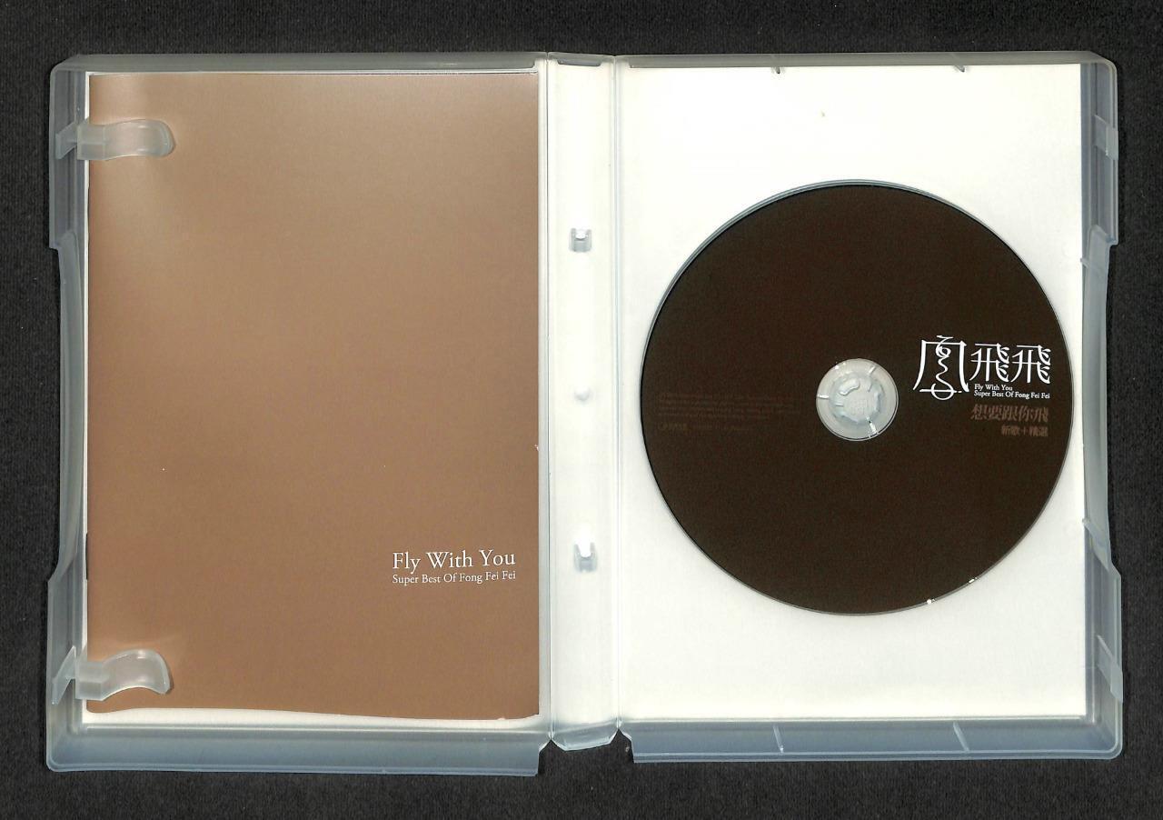 Taiwan Super Best Of Feng Fei Fei 凤飞飞 Fly With You 2009 Taiwan CD FCB1269