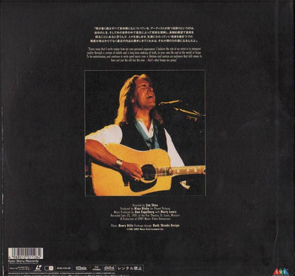 Dan Fogelberg Live 1991 With Singapore Censor Rare Sony Japan Laserdisc LD LD813