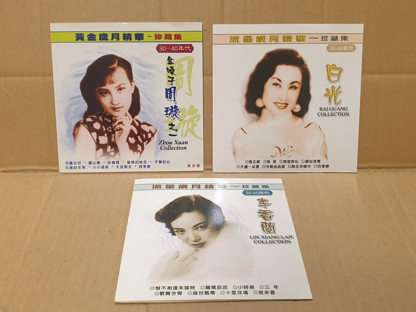 China 周璇 白光 李香兰 30 - 40 Era Famous Oldies Collections CD Set Lot Of 3 FCS10301 E