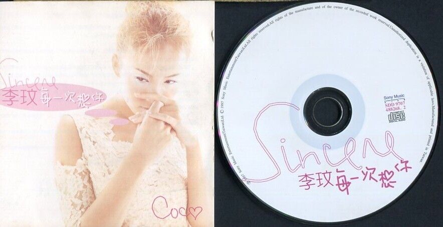 Taiwan Coco Lee 李玟 Sony Music 1997 CD FCS1205