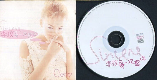 Taiwan Coco Lee 李玟 Sony Music 1997 CD FCS1205