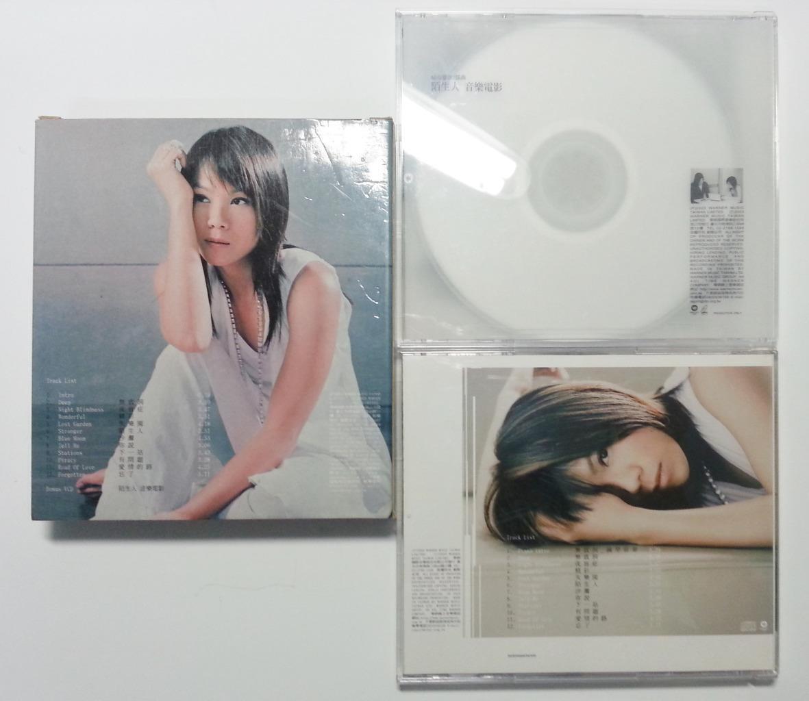 Singapore Tanya Chua Cai Jian Ya 蔡健雅 陌生人 2003 Taiwan CD+Bonus VCD FCB723