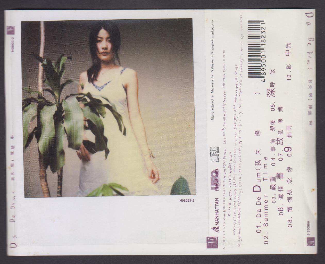 Rare Hong Kong Kelly Chen Hui Ling 陈慧琳 Da De Dum (我失恋) 1998 Singapore CD FCS7323