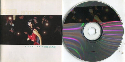 Taiwan Zhang Hui Mei A-mei 張惠妹 1999 Feel Rare SPRITE Promotion Song CD FCS1557