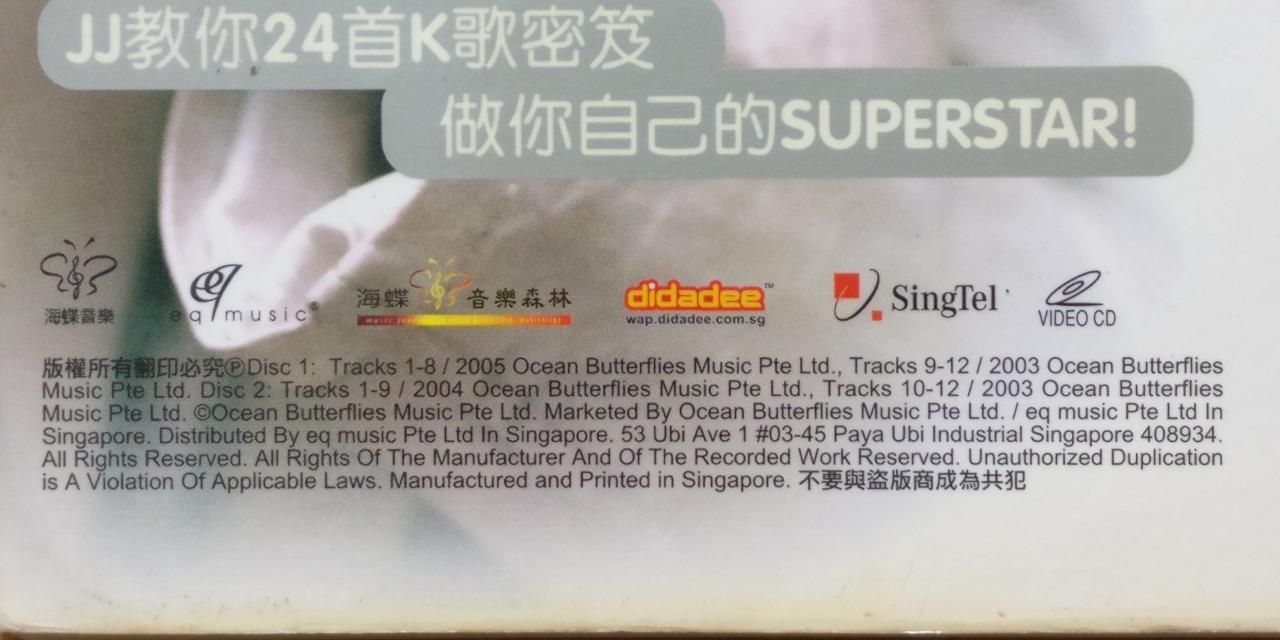 Singapore JJ Lin Jun Jie 林俊杰 Karaoke Songs 2005 Chinese Video CD 2x VCD FCBL107