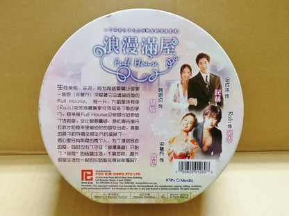 Korean Drama 浪漫满屋 Rain Song Hye-kyo 宋慧乔 Chinese Sub Video CD 16x VCD OOP FCB2151