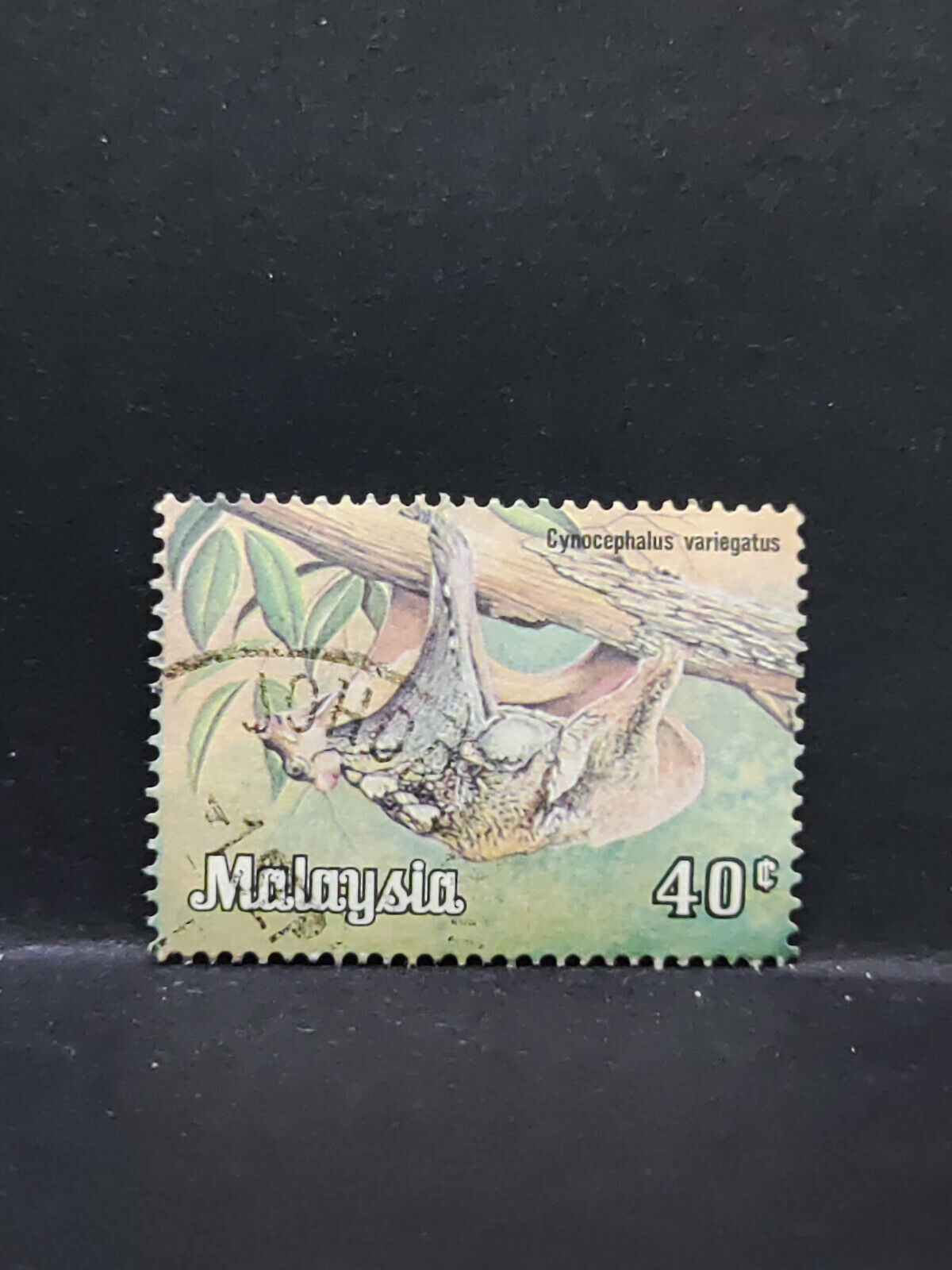 AMM68 Malaysia Lemur 40 cents Used Stamp (SA071)