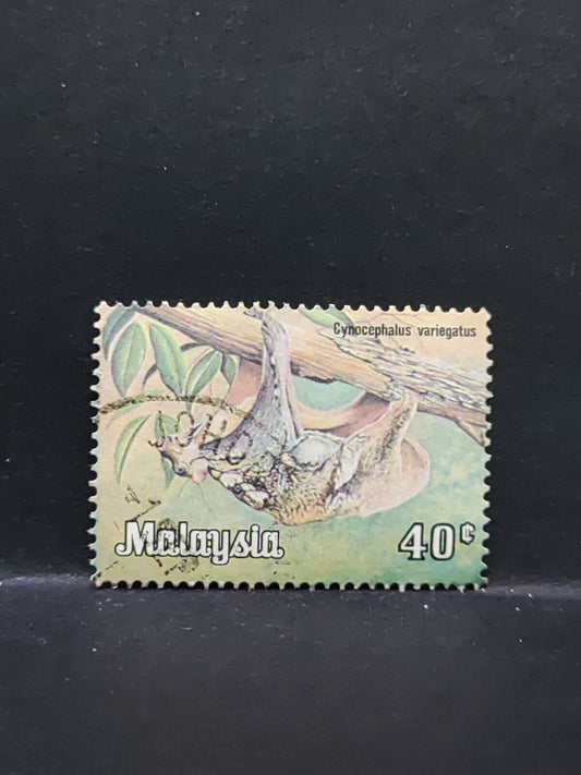 AMM68 Malaysia Lemur 40 cents Used Stamp (SA071)