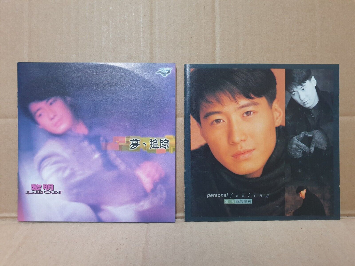 China Hong Kong Leon Lai 黎明 Chinese 10x CD Set Lot Of 10 (FCS10368) M