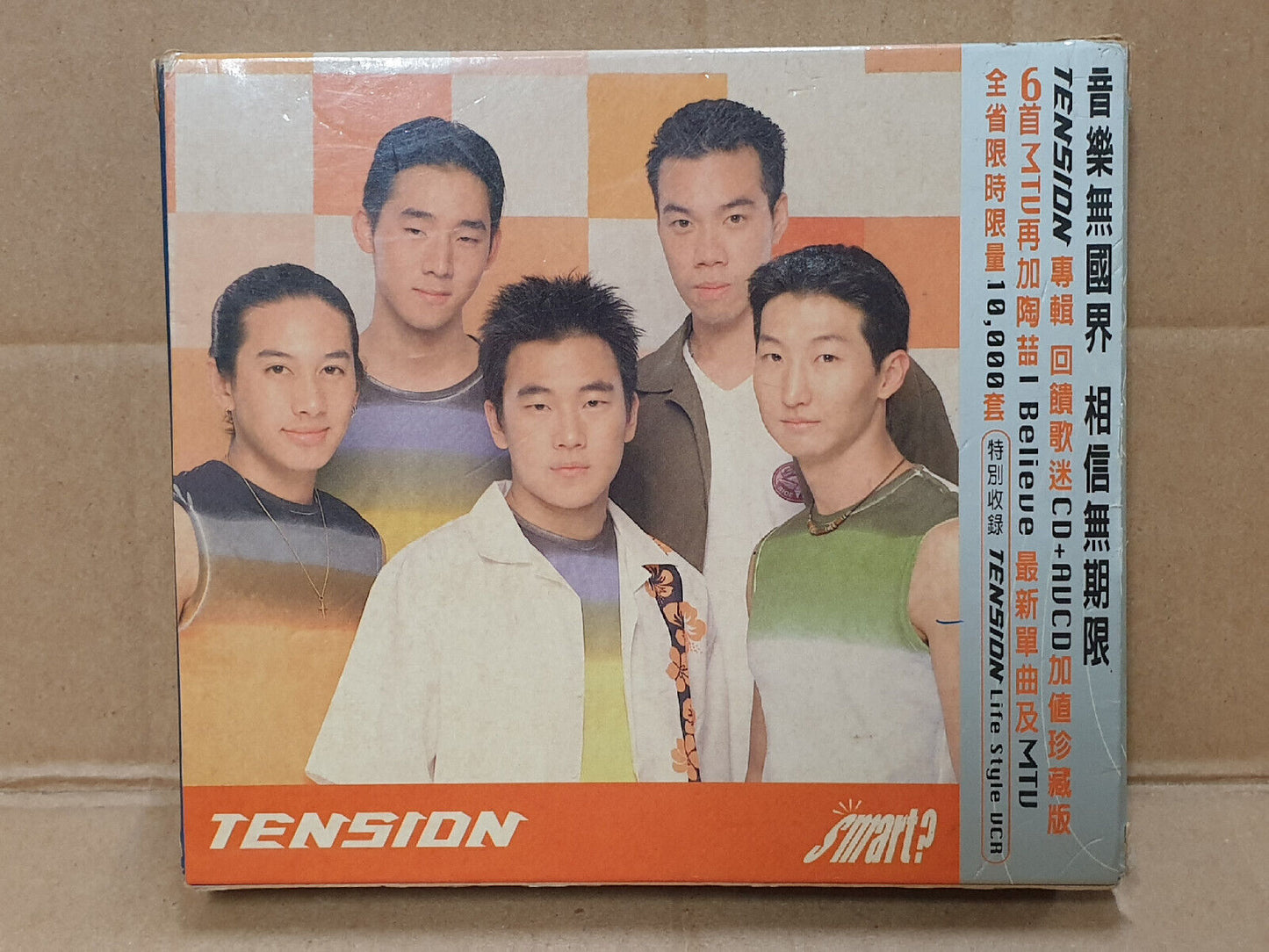 Taiwan David Tao 陶喆 & Tension Band Autograph Chinese Singapore 2x CD (FCB2542) E