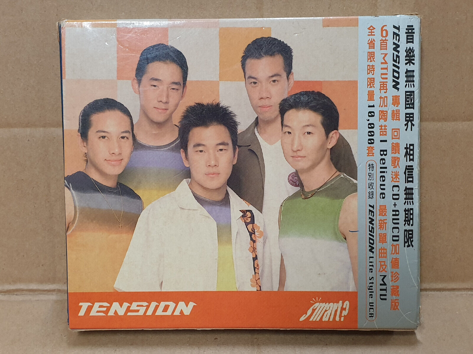 Taiwan David Tao 陶喆 & Tension Band Autograph Chinese Singapore 2x CD (FCB2542) E