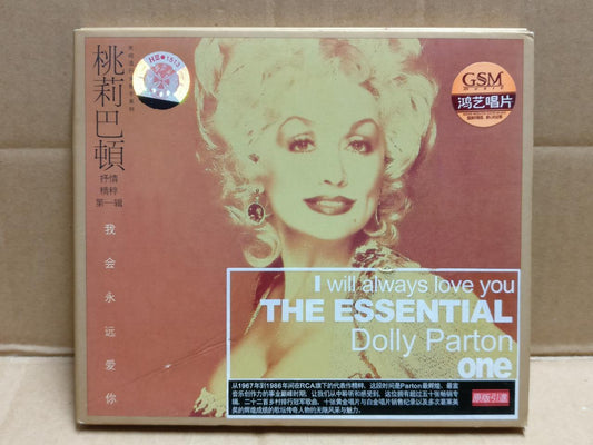 Dolly Parton I will Always Love You 2004 Rare China English CD FCB2250