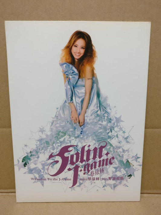 Jolin Tsai 蔡依林 J-Game 05 Rare Chinese Singapore Censor Sticker Promo VCD FCBL056