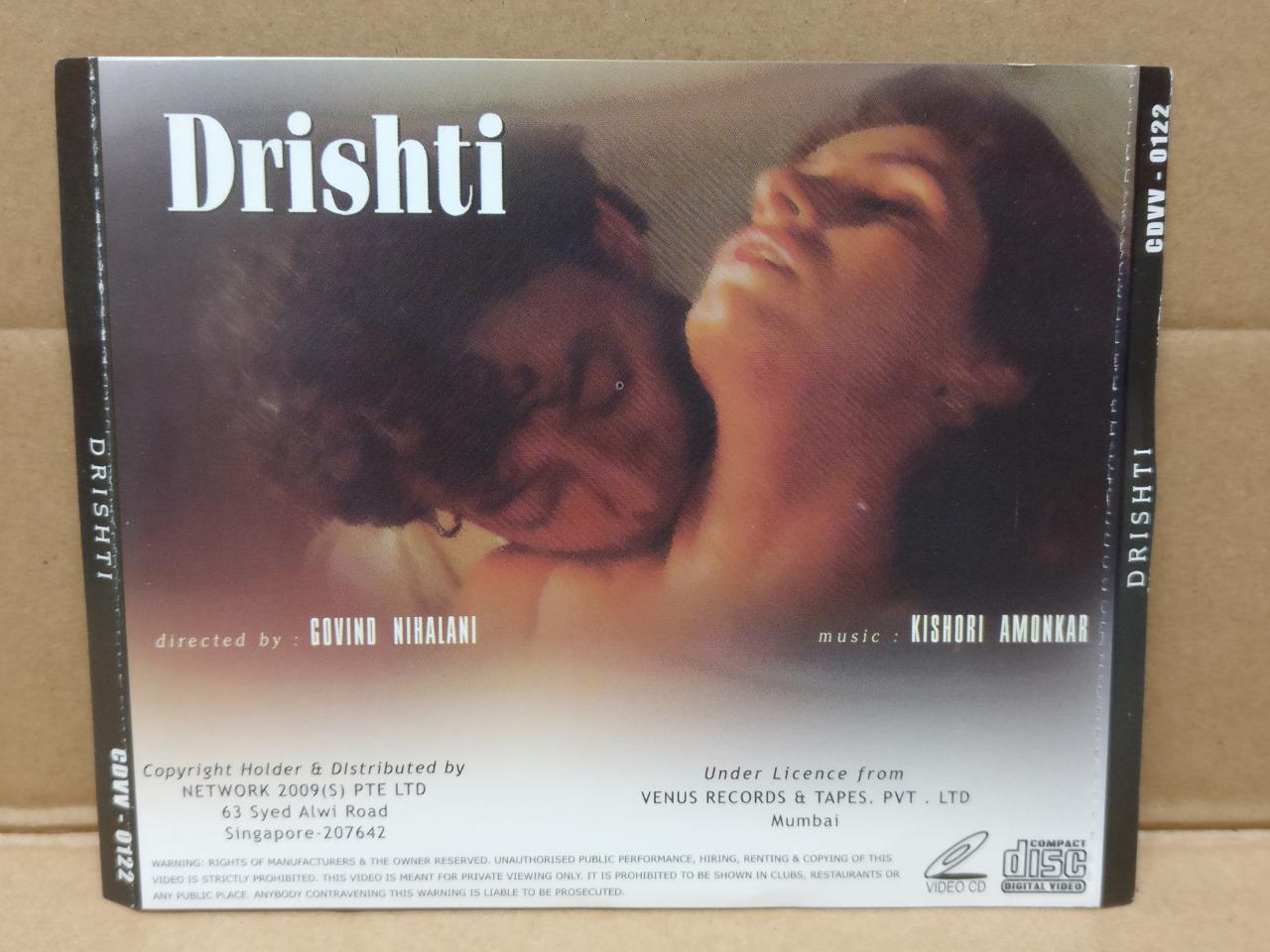 India Bollywood Tamil Movie Drishti Kishori Amonkar Singapore 3x VCD FCS8944