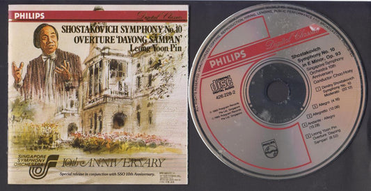 Singapore Symphony Orchestra Conducted By Choo Hoey Shostakovich 1989 CD FCS6851