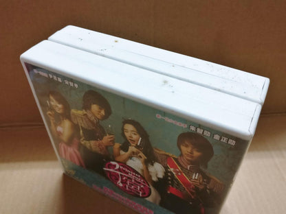 Korean Drama Princess Hours 宫 尹恩惠 朱智勳 Video CD Ch Sub 24x VCD OOP FCB2143