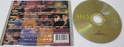 HK Joseph Koo 顾嘉辉 黄沾 Anita Mui 梅艳芳 梅艷芳  1998 Karaoke Video CD 4x VCD FCS1441