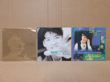 Emil Chau 周华健 周華健 Chinese 7x CD +VCD+ 2x (2x VCD) Set Lot Of 10 (FCS10348) L