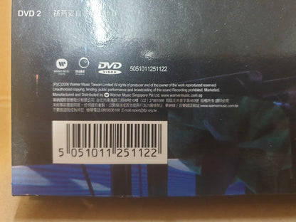 Singapore Sun Yanzi 孙燕姿 2005 Hong Kong Concert 2006 Chinese 2x DVD (FCB2353)