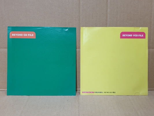 Hong Kong Beyond Band Chinese CD + Promo VCD (FCS10570)