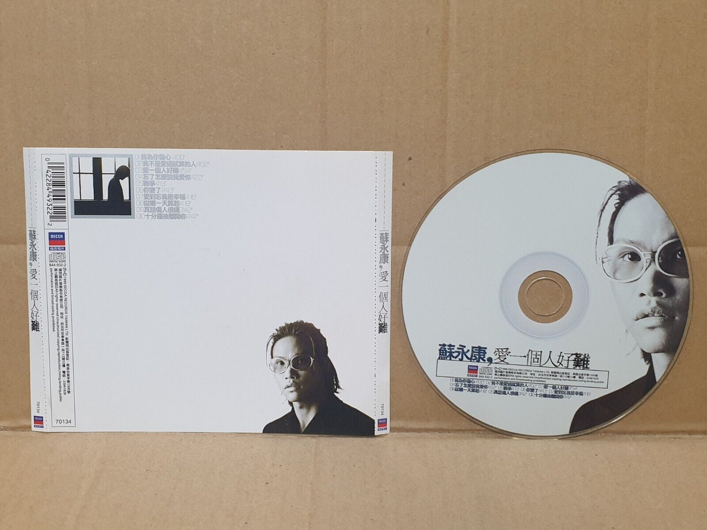 HK William So 苏永康 蘇永康 Chinese 3x CD + 1x VCD Set Lot Of 4 (FCS10363) H