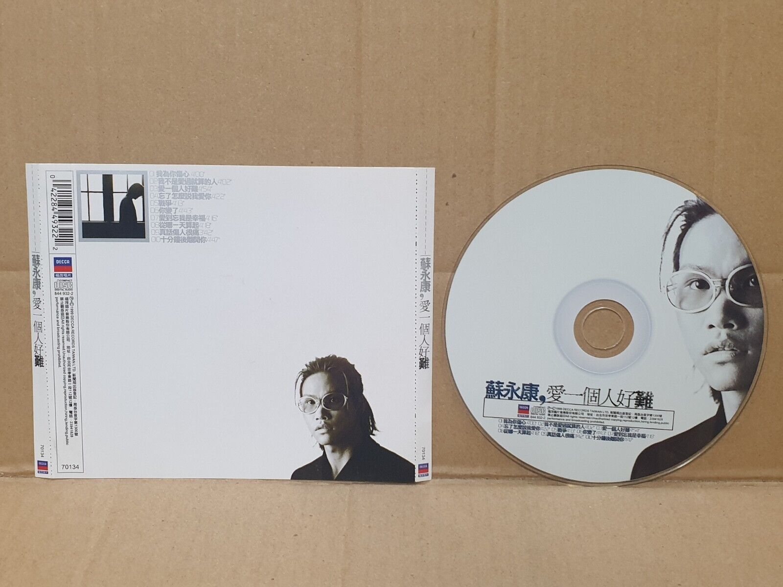 HK William So 苏永康 蘇永康 Chinese 3x CD + 1x VCD Set Lot Of 4 (FCS10363) H