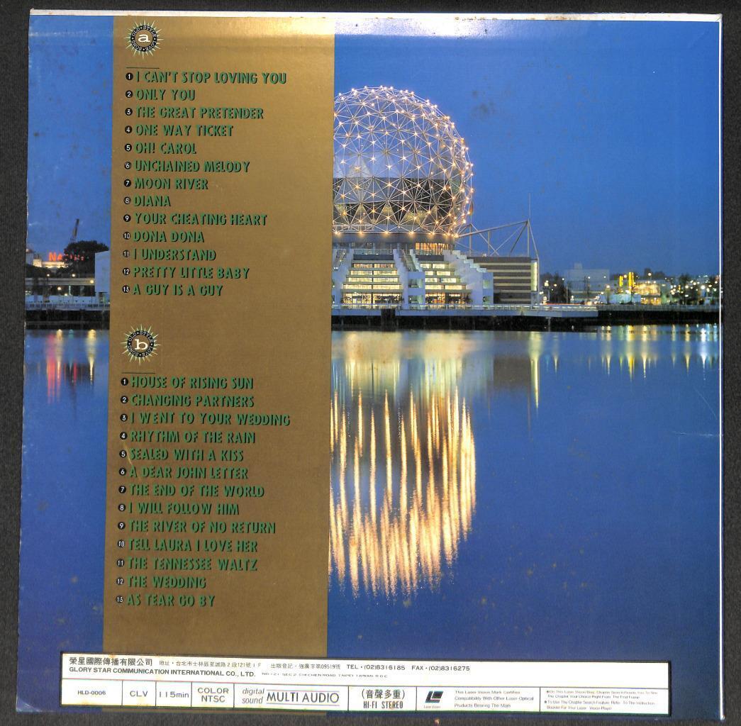 Engelbert Humperdinck Peggy March The Platters Karaoke Taiwan Laserdisc LD 1694